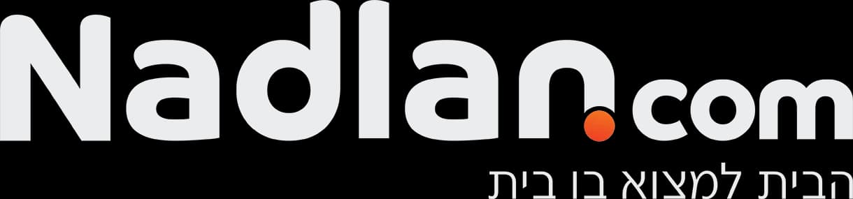 Nadlan Footer Logo