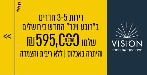 https://api.nadlan.com/files/f659lbb6t7gj1jupc6s1z83h5lsruidwb