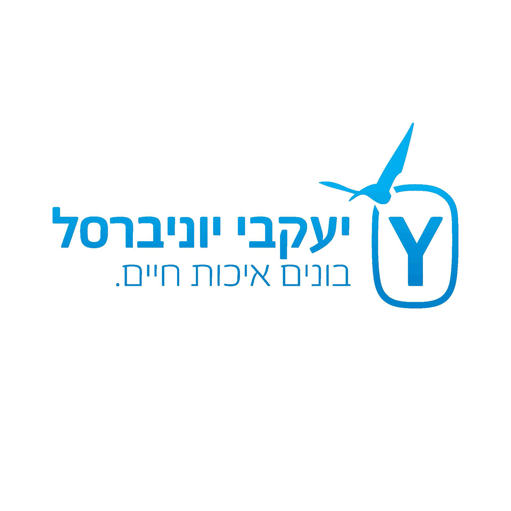 יעקבי יוניברסל