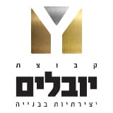 קבוצת יובלים
