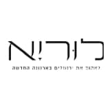 הלוגו של לוריא