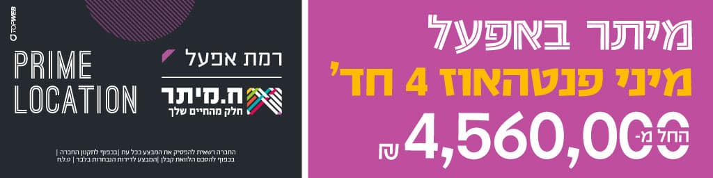 https://api.nadlan.com/files/fxoleexcfk1onvuyvjzeisje6zio7s6i7