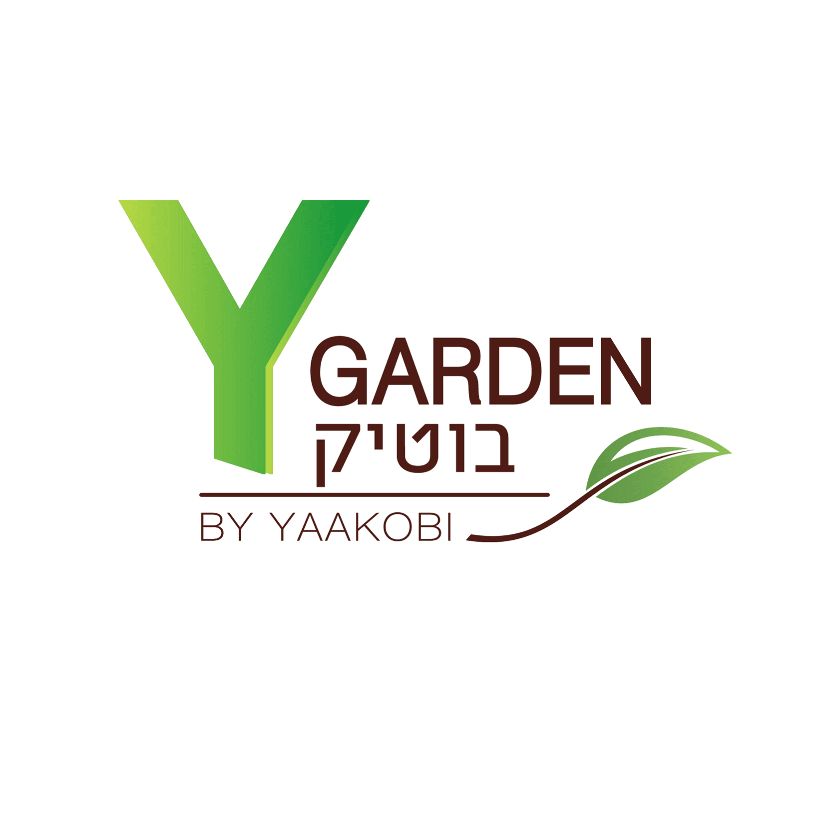 הלוגו של Y GARDEN בוטיק