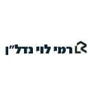 רמי לוי נדל"ן