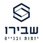 רמי שבירו הנדסה בנייה והשקעות בע''מ