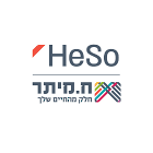 HeSo הנרייטה סולד