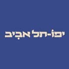 יפו תל אביב