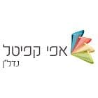 אפי קפיטל