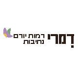 דמרי רמות יורם