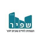שפיר הנדסה אזרחית וימית