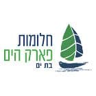 חלומות פארק הים