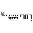 כרמי גת הירוקה