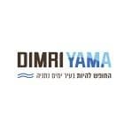 דמרי ימה נתניה