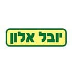 יובל אלון - חברה לבניה בע''מ