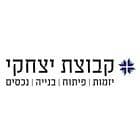 קבוצת יצחקי