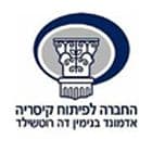 החברה לפיתוח קיסריה