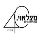 מצלאוי חברה לבנין בע''מ