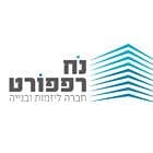 נח רפפורט