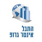 התבל אינטר גרופ