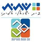 שתית