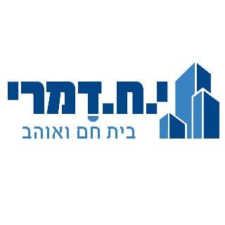 חברת י.ח. דמרי צפויה לרשום רווח של כ-8.5 מיליון שקל ממכירת קרקע במע''ר אשדוד