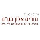 מוריס אלון בע"מ
