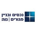 חברת נכסים ובניין מגורים - נוה