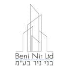 בני ניר בע"מ