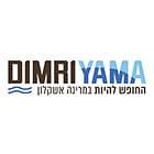 Dimri yama אשקלון