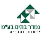 נמדר בתים בע"מ