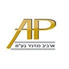 ארביב פנדגיר, קיי. אם פרויקטים ונ. אשבר