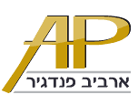 ארביב פנדגיר AP