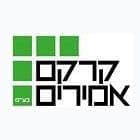קרקם אמירים