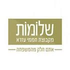 קבוצת חממי עזרא