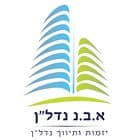 א.ב.נ נדל"ן
