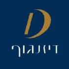 דיזינגוף סחר