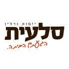 סלעית נדל"ן