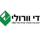 קבוצת די וורולי