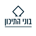 בוני התיכון