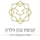 קבוצת נבון גילרון