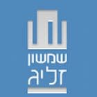 שמשון זליג בע''מ