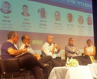 ''20 צבאים חלילה שימותו או 2000 יחידות דיור בירושלים?''