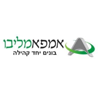 זינוק חד של 250% בביקושים לבתים בהרחבות בצפון הארץ לעומת 2008