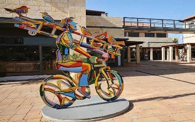 נפתח מרכז מסחרי חדש בגדרה  ''המושבה בגדרה''.