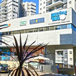 אלמוג סנטר נפתח לקהל הרחב בתלמי מנשה
