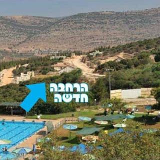 גליל לא רגיל : 45 מגרשים ברחבה החדשה של  הישוב הקהילתי לוטם