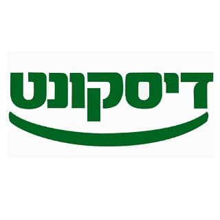 ענת קינן, מנכ''ל בנק דיסקונט למשכנתאות  הודיעה על סיום תפקידה