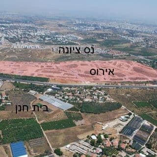 וילה בחצי מחיר: יישוב חדש מוקם במרכז הארץ