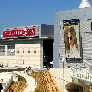 הקניון הגדול ''אבנת'' בפתח תקווה התקין תשתיות תקשורת, בקרה וביטחון