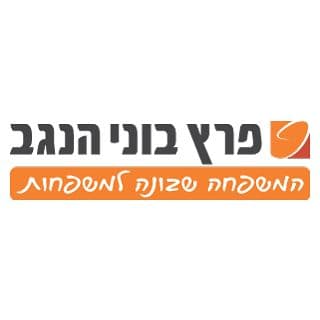 חברת הבניה פרץ בוני הנגב רכשה מגרש בגדרה לבניית 130 יחידות דיור.